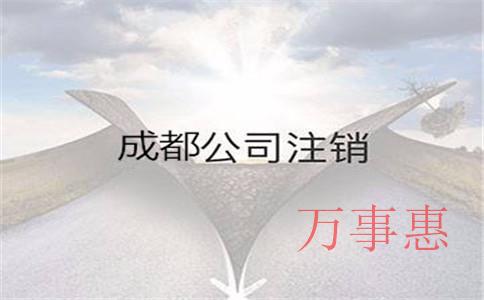 要想在深圳寶安區(qū)公司注冊(cè)，有什么標(biāo)準(zhǔn)和規(guī)定