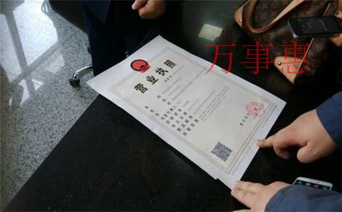 在深圳市公司注冊一定要有辦公室詳細(xì)地址嗎？（深圳無地