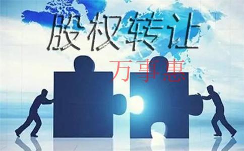 精密儀器公司注冊(cè)條件是什么？注冊(cè)流程和需要的材料是什