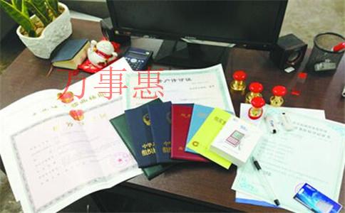 深圳代辦內(nèi)資公司注冊合同如何規(guī)劃的？