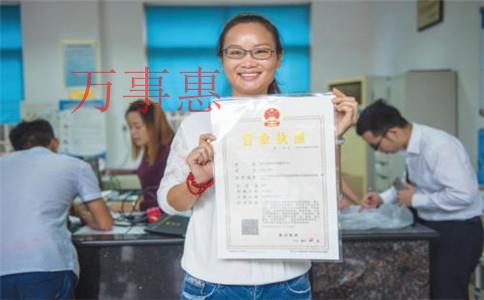 羅湖中小型企業(yè)記賬如何選擇