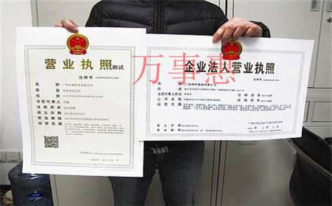 「深圳記賬代理公司」寶安代理記賬找哪個(gè)公司呢？