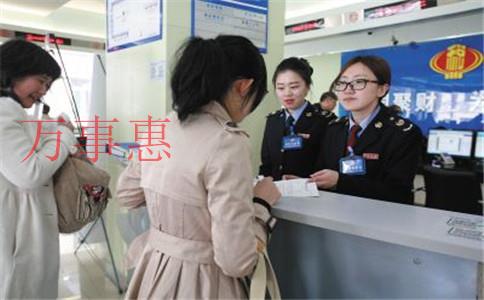 「在深圳注冊(cè)公司需要什么條件」為什么要選擇公司注冊(cè)代