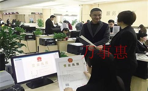 「代記賬」深圳代理記賬為什么適合初創(chuàng)企業(yè)？