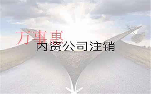 如何注冊(cè)海珠公司？注冊(cè)海珠公司有什么優(yōu)勢(shì)？