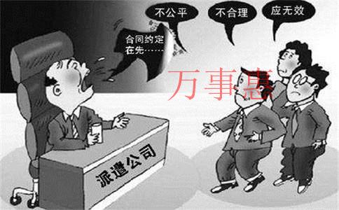 在深圳的公司找財務記賬報稅好，還是自身招財務會計好？