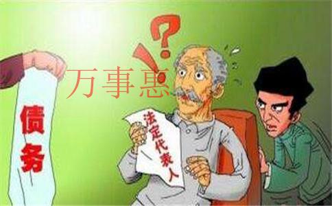 在深圳怎么注冊(cè)公司？流程是什么？