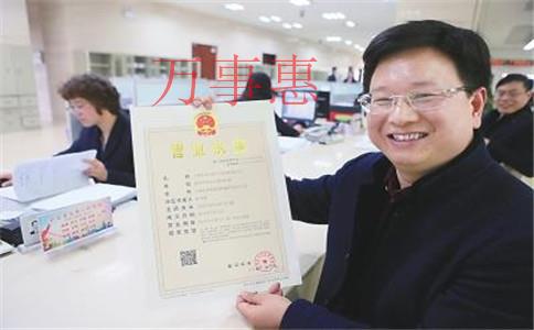 “北京轉(zhuǎn)公司”2019年重慶個體戶注冊公司如何辦理？