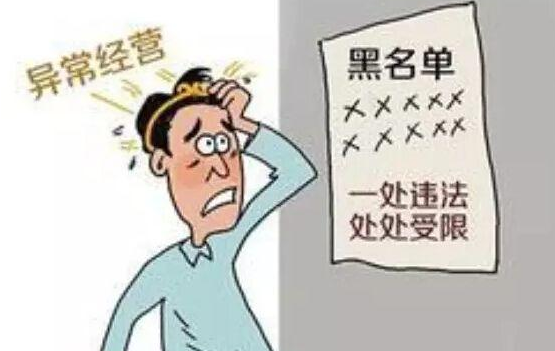 公司注銷有多難？不知道這些就更難！注銷要點都有什么？-萬事惠